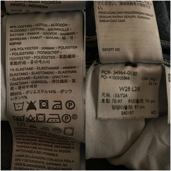 LEVI’S Wedgie Straight Fit Jeans in Summer Love In The Mist - Picture 11 of 14